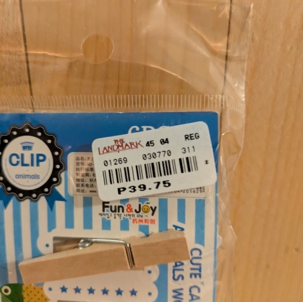 Animal Clip Set - Multicolor NWT
